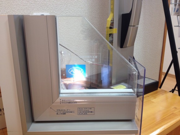 断熱・遮熱の必要性?