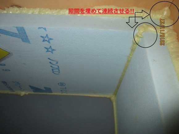 一気に冬に近づきました。