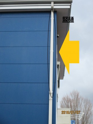 3連休最終日!!
