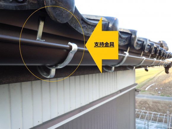 前回の更新の続き、雨樋!!